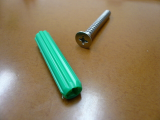 P1030150.JPG