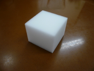 P1030159.JPG